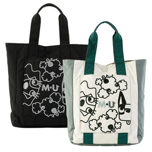 Pouch Bag