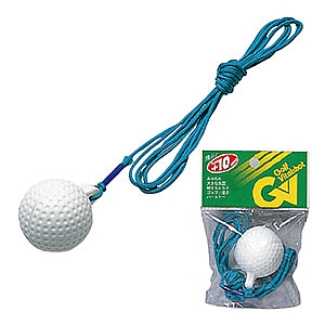 Spare Ball with String