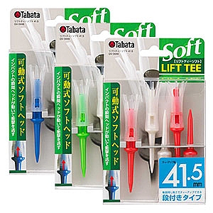 Lift Tee Soft Long