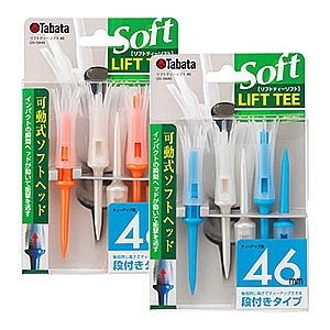 Lift Tee Solft Super Long